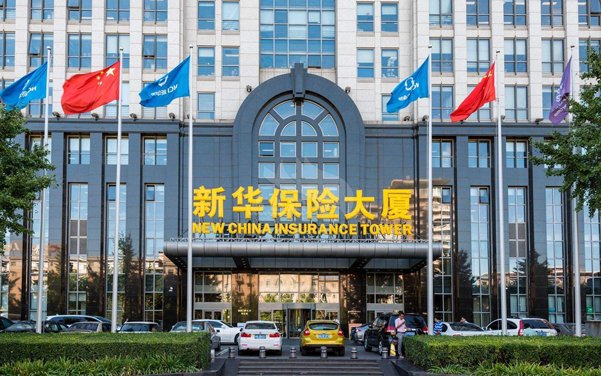 好消息！合景實業中標新華人壽保險公司虎門支公司裝修項目