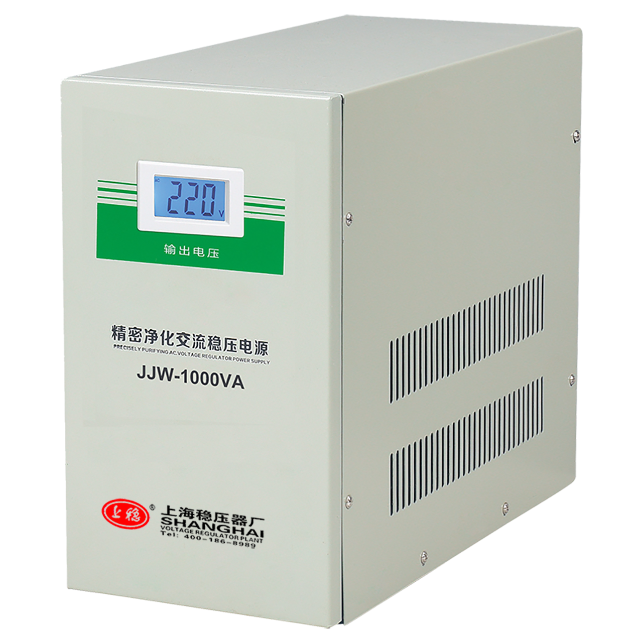 JJW/JSW系列交流凈化穩壓器